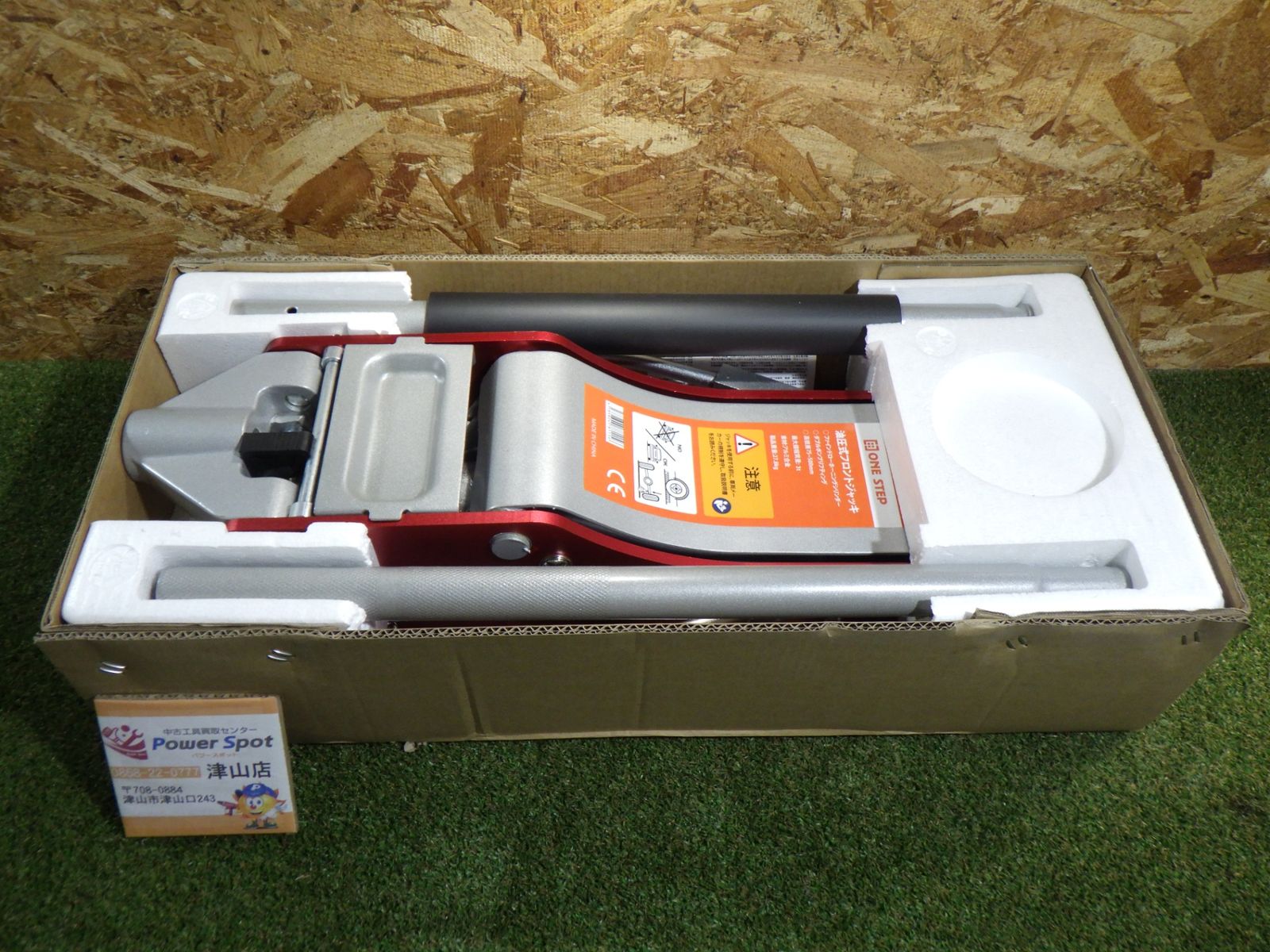 ONESTEP フロアジャッキ 3ｔ 自動車 大工道具 整備など 多用途 色々 開封のみ 未使用品