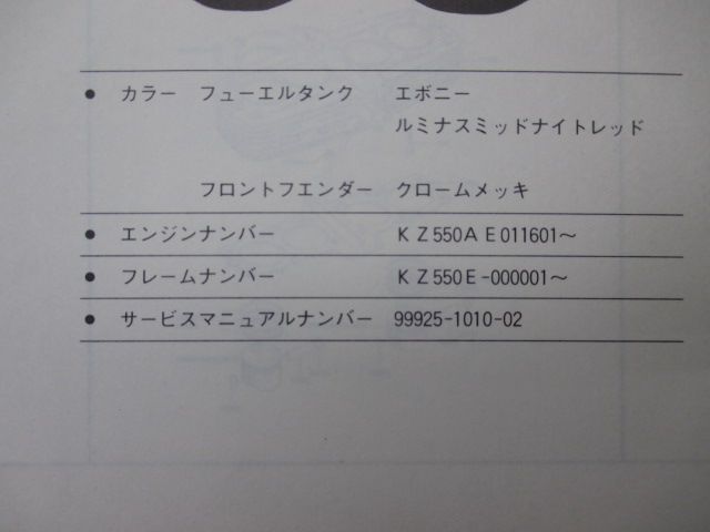 専用　同梱のお品 楽天市場】レゴシテ 60052の通販