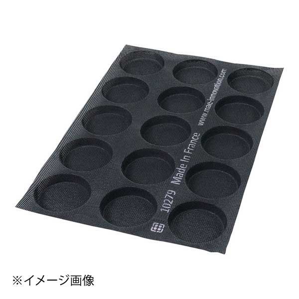 パシフィック洋行株式会社 マエ シリコンメッシュ型 ハンバーガー 15取010279-4060