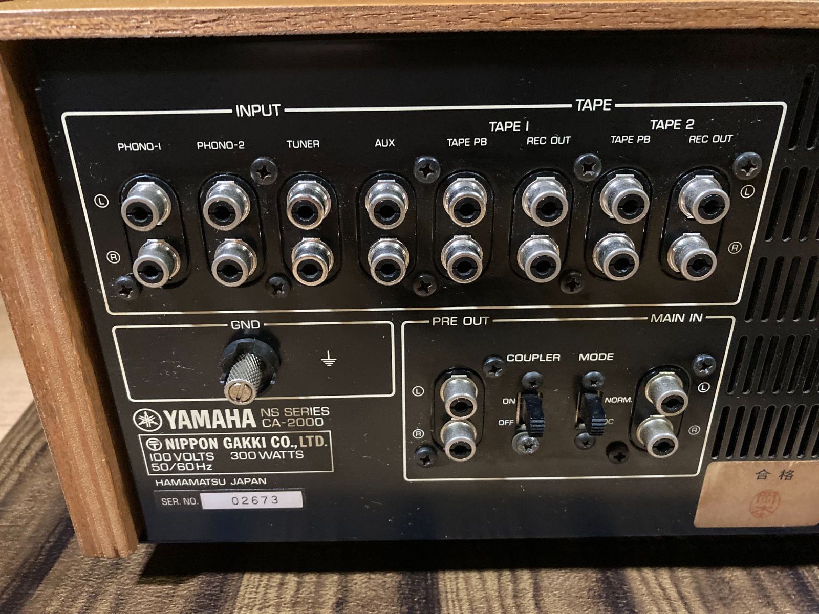 カ*ル様 ヤマハ CA-2000 動作品 現状販売 ヤマハ YAMAHA CA-2000 動作品 (整備済み )