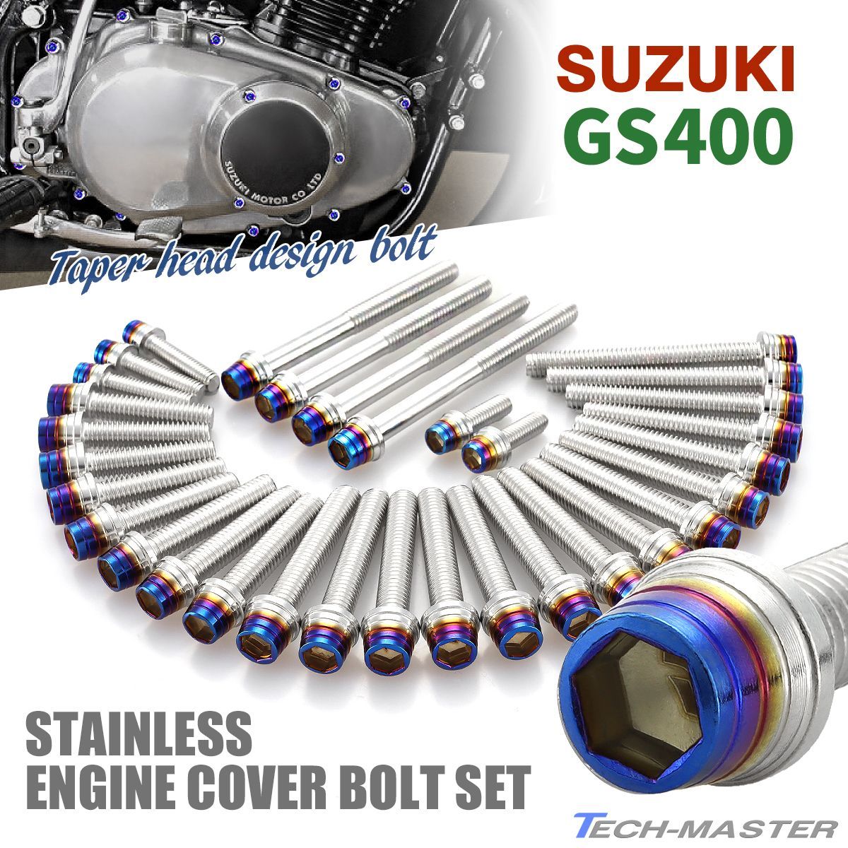 GS400 エンジンカバー クランクケース ボルト 32本セット ステンレス製 