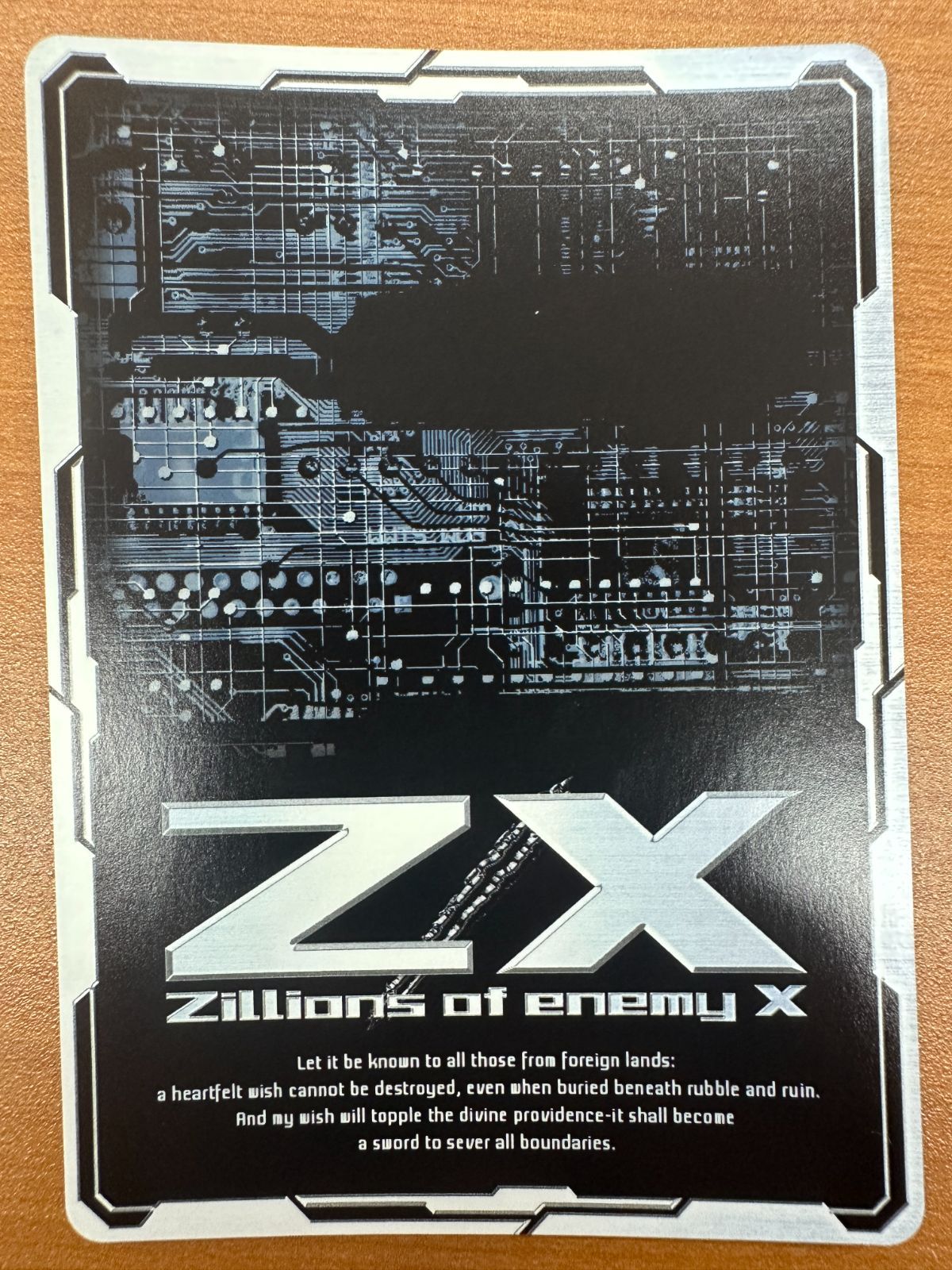 武皇天翔撃 ぶこうてんしょうげき イデアドライブ B34-089 WR 状態A