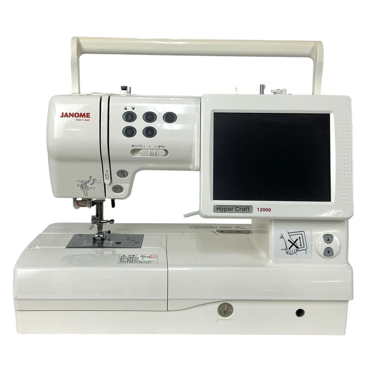 JANOME ジャノメ 860型 HYPER CRAFT 12000 コンピューターミシン アクセサリ付き 家電 Y9985751
