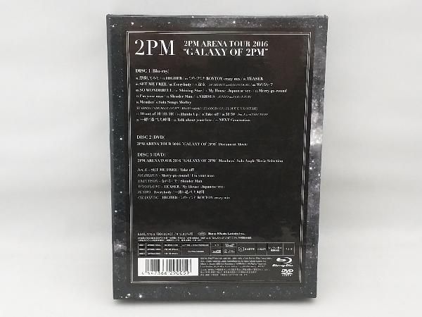 2PM ARENA TOUR 2016 GALAXY OF 2PM(完全生産限定版)(Blu-ray Disc)
