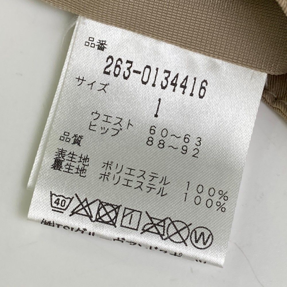 サイズ