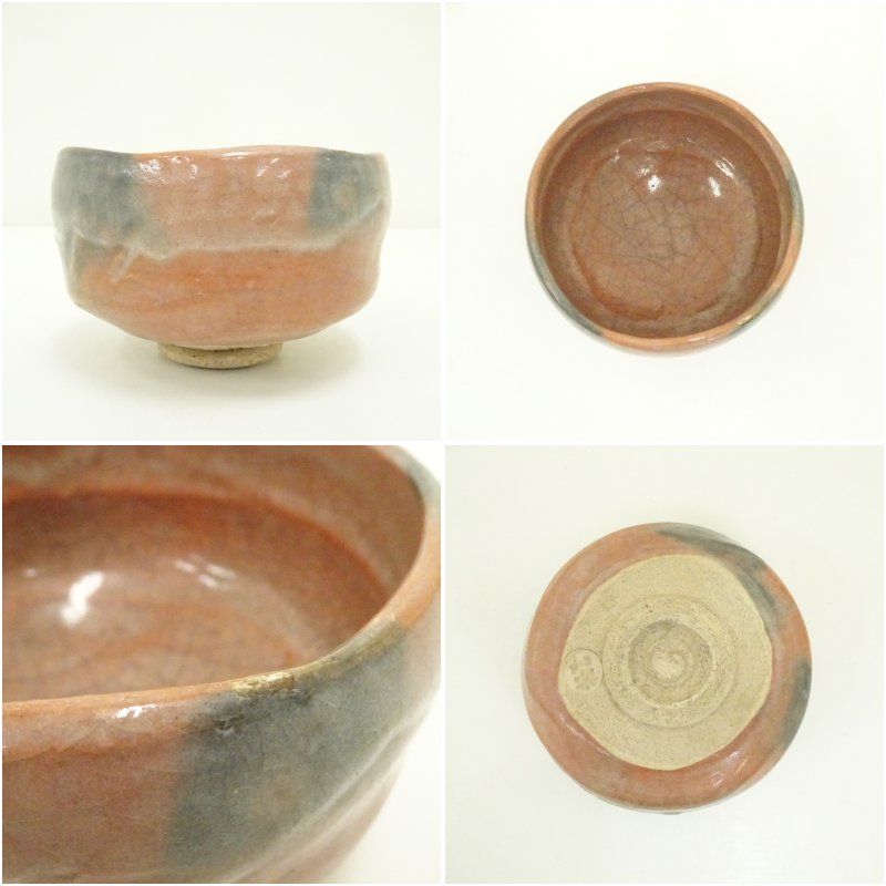 茶碗　抹茶　まっちゃ　茶道具　レトロ　骨董　古美術 八代 高橋道八造 色絵萬才之図茶碗（保護箱） 茶道 抹茶