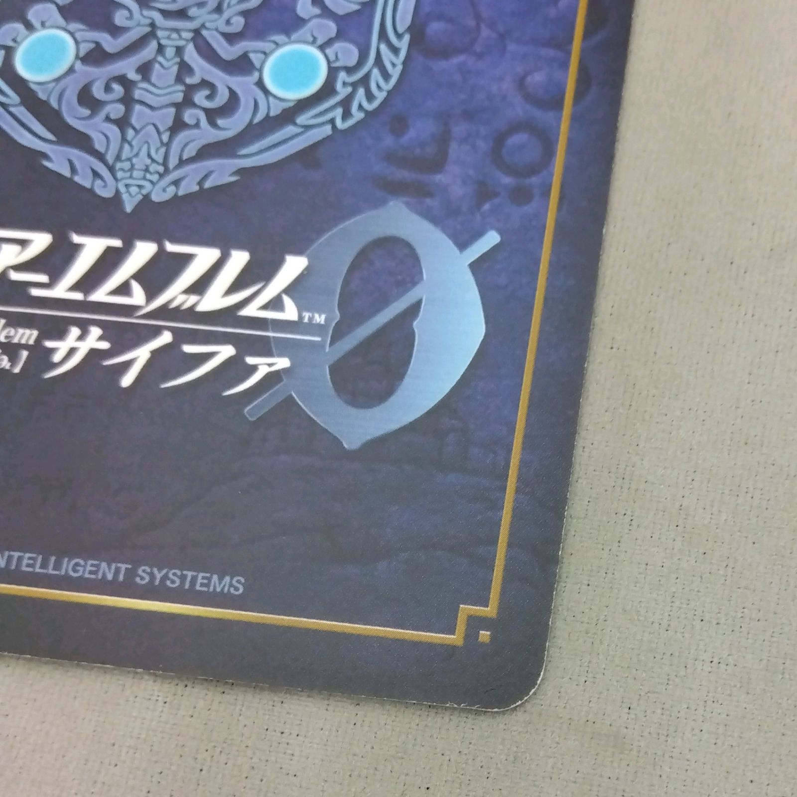 ファイアーエムブレム サイファ フェリシア SR+ 【B17-053SR+】 - メルカリ