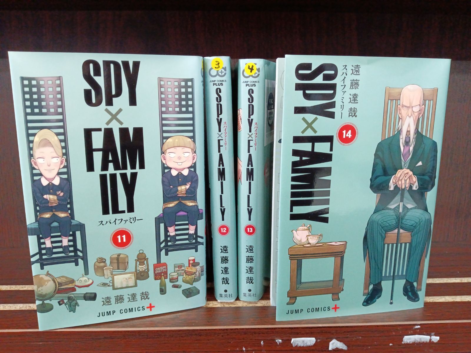 SPY×FAMILY1〜14巻セット＋おまけ SPY×FAMILY スパイ