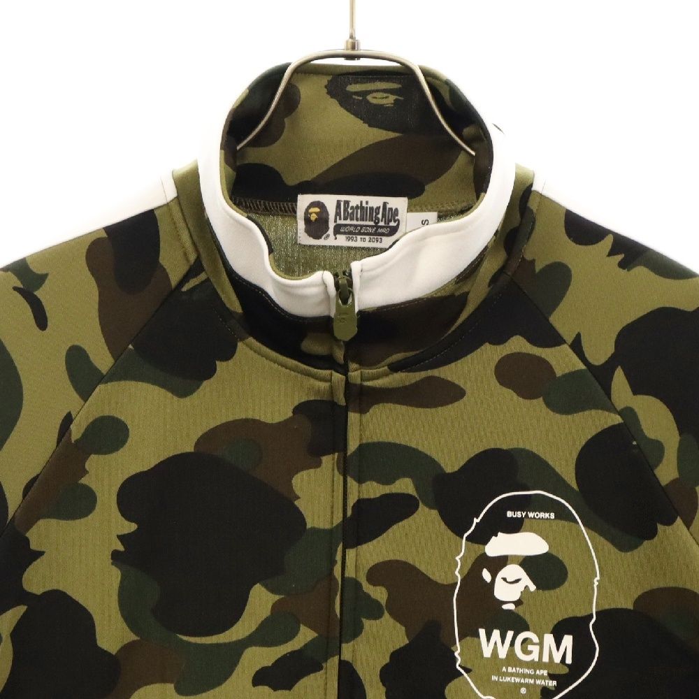 APE エイプ busy works カモ　ジャケット APE エイプ busy works カモ ジャケット A BATHING APE® Abc Camo Busy