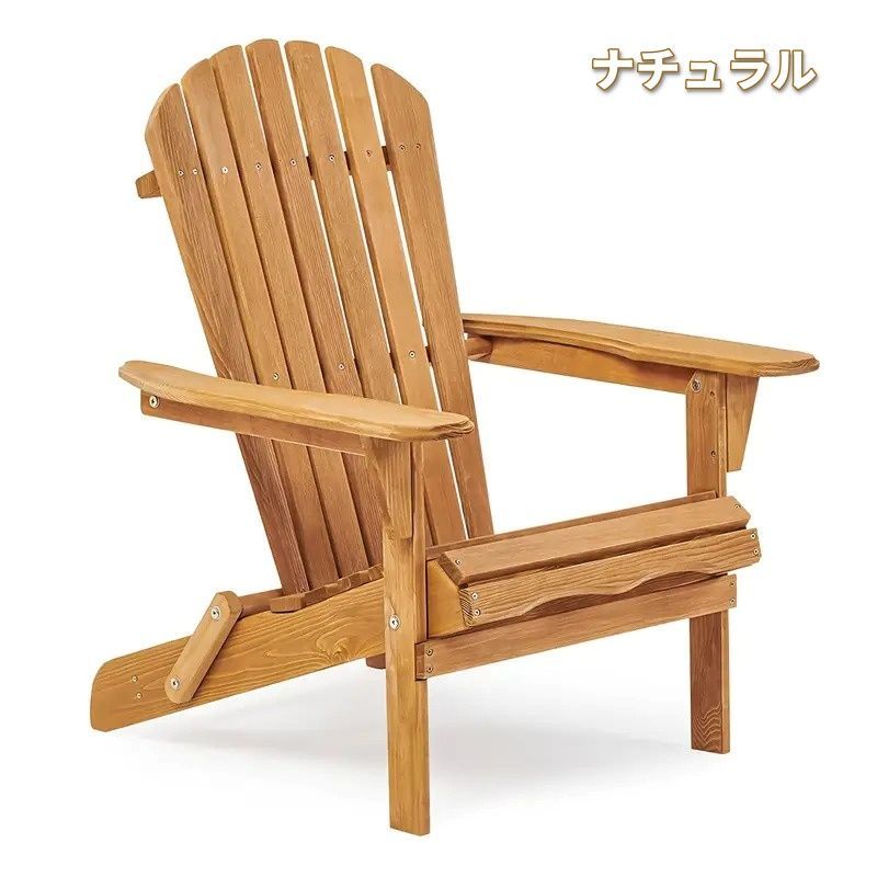 ブラウン 50×79×91.5cm