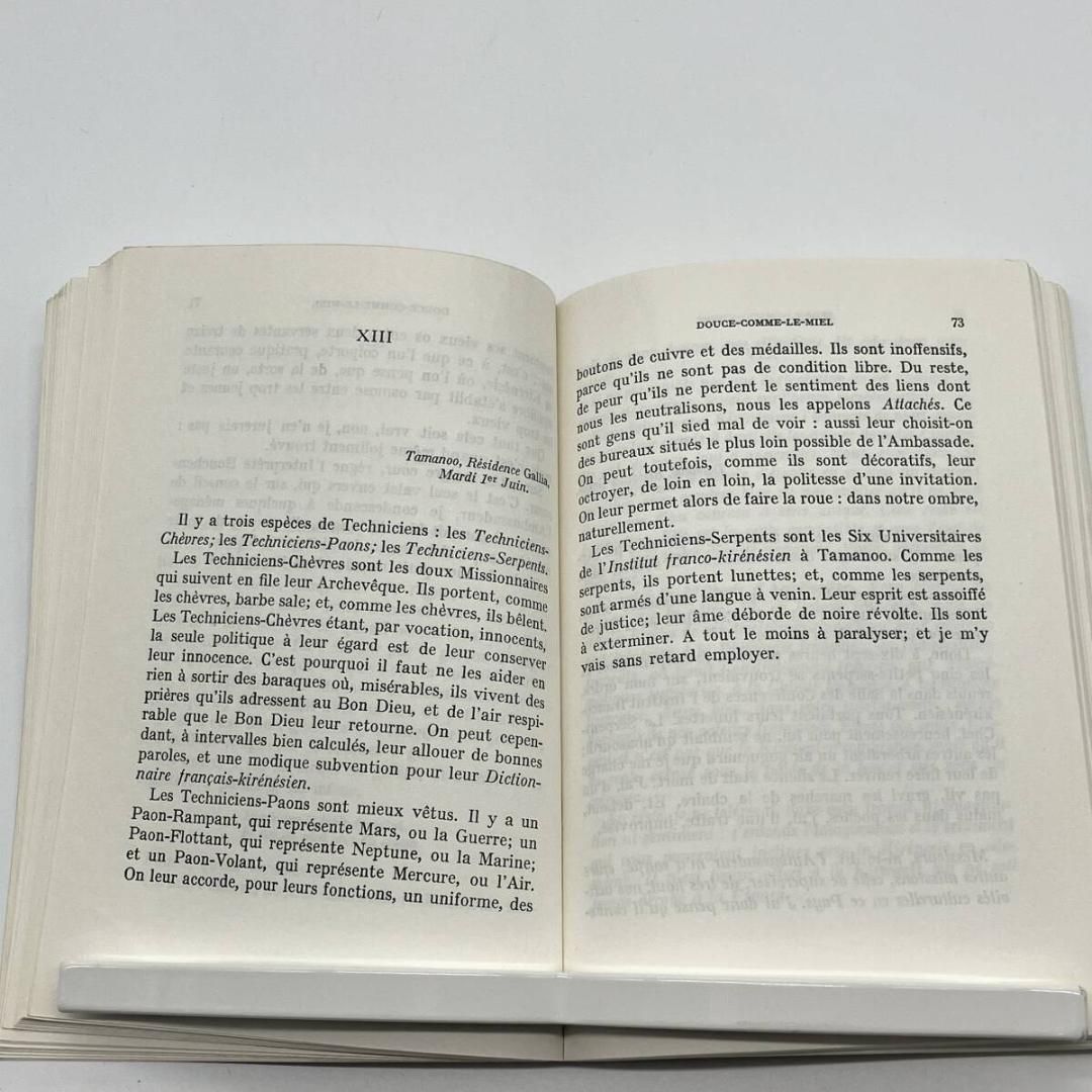 アンティーク POP_KOS