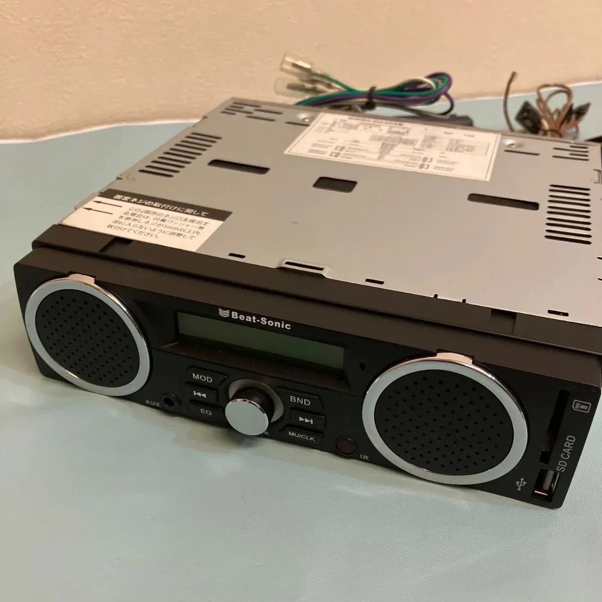 UCF20 UCF21 20系 セルシオ ビートソニック SLA-22WD スーパーライブ