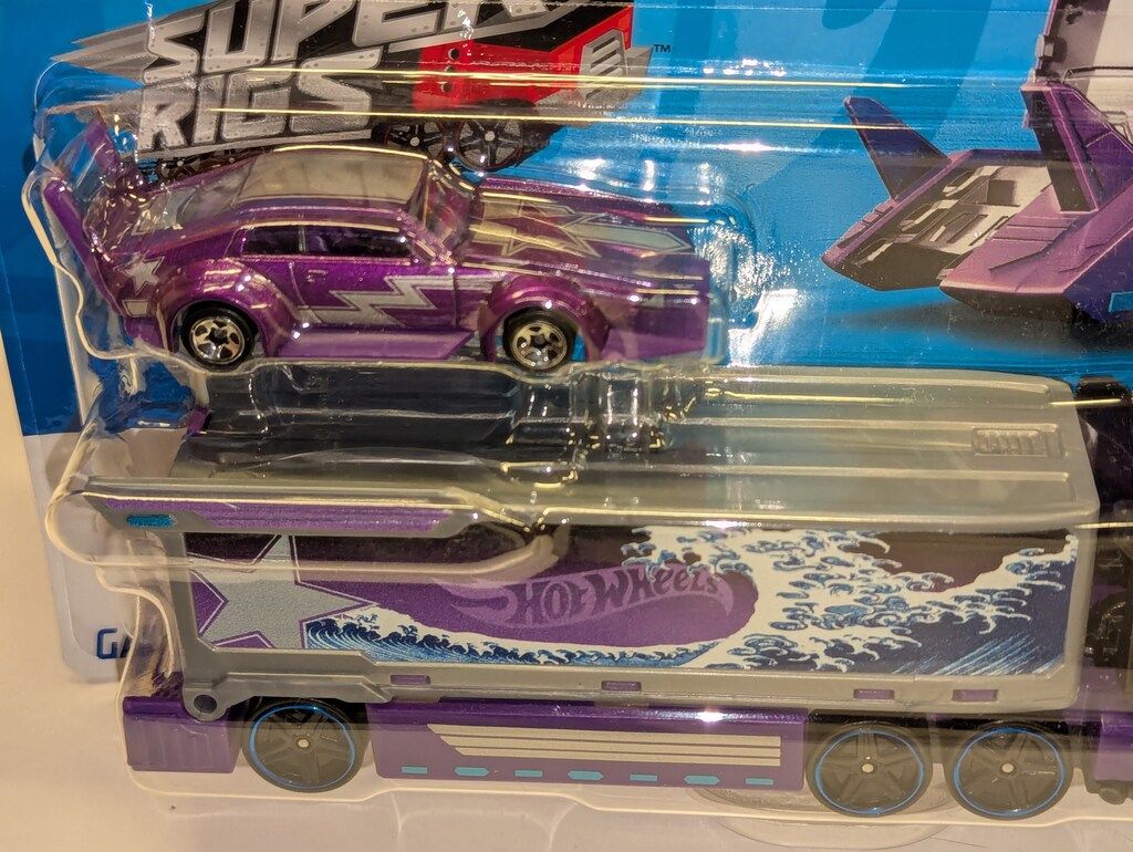 SUPER RIGS