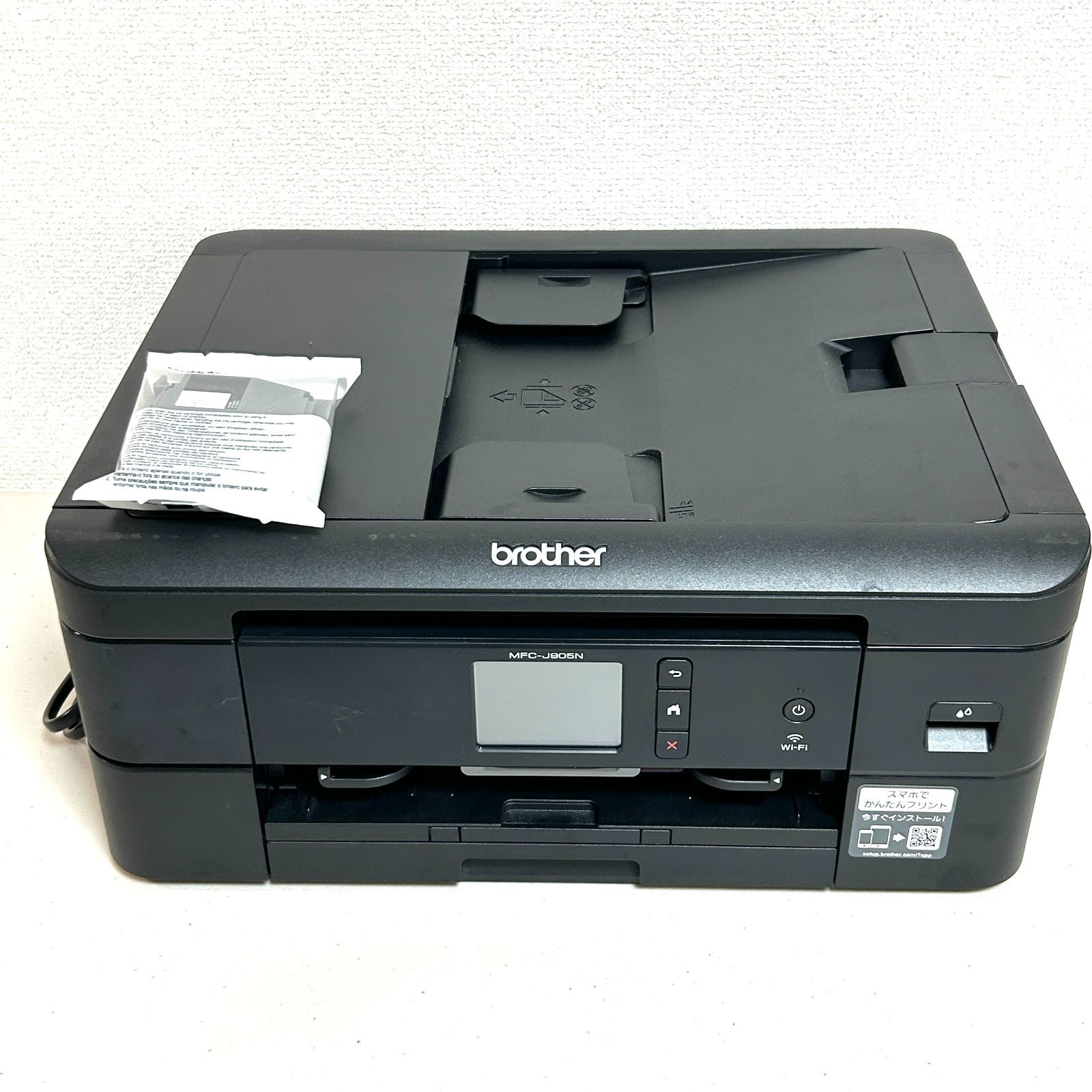 ○未使用 Canon キャノン TS8030 インクジェットプリンター 複合機 B 