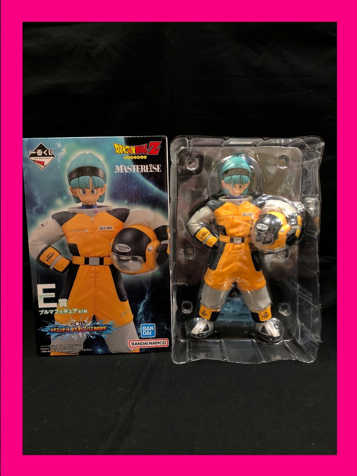 一番くじ ドラゴンボール VSオムニバスBRAVE E賞 ブルマ 宇宙服 新品 Amazon.co.jp: 一番くじ ドラゴンボール VSオムニバスBRAVE E賞