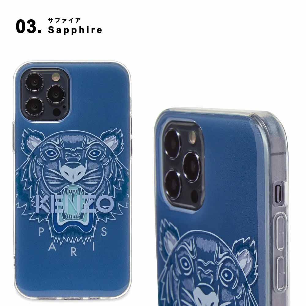 即納 KENZO ケンゾー 3D Tiger タイガー スマホケース iPhone12/12Pro