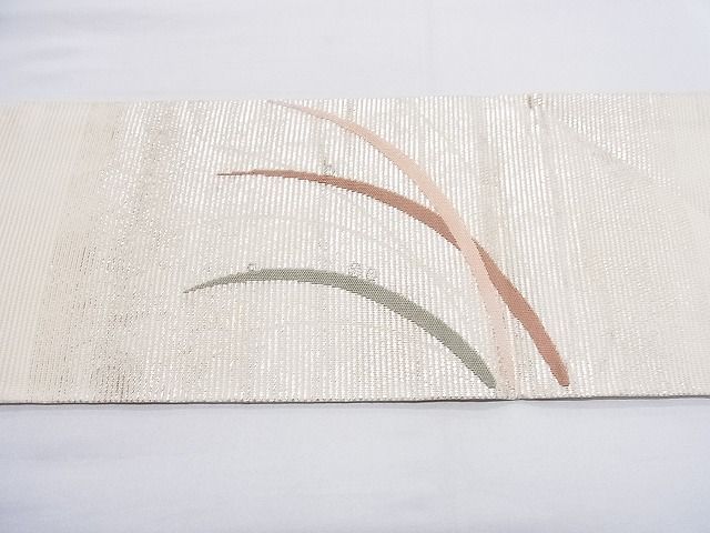 平和屋-こころ店■夏物 九寸名古屋帯 露芝文 銀糸 正絹 逸品 B-jd3194