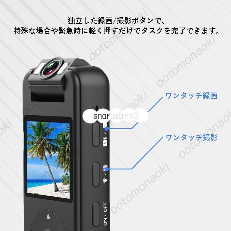 wifi対応 スマホ連動