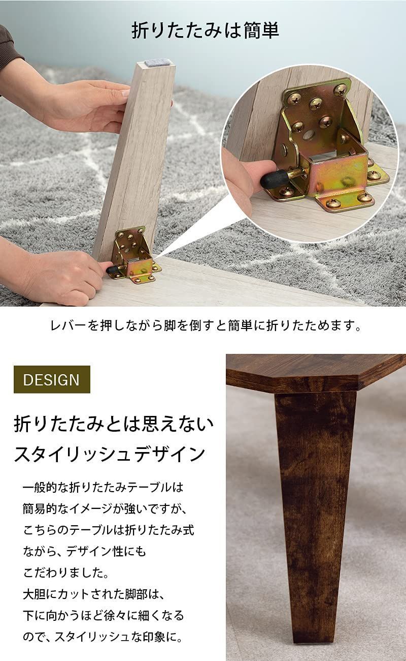 センターテーブル ローテーブル