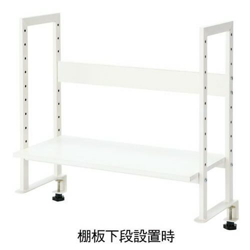 薄型パソコンラック用上棚