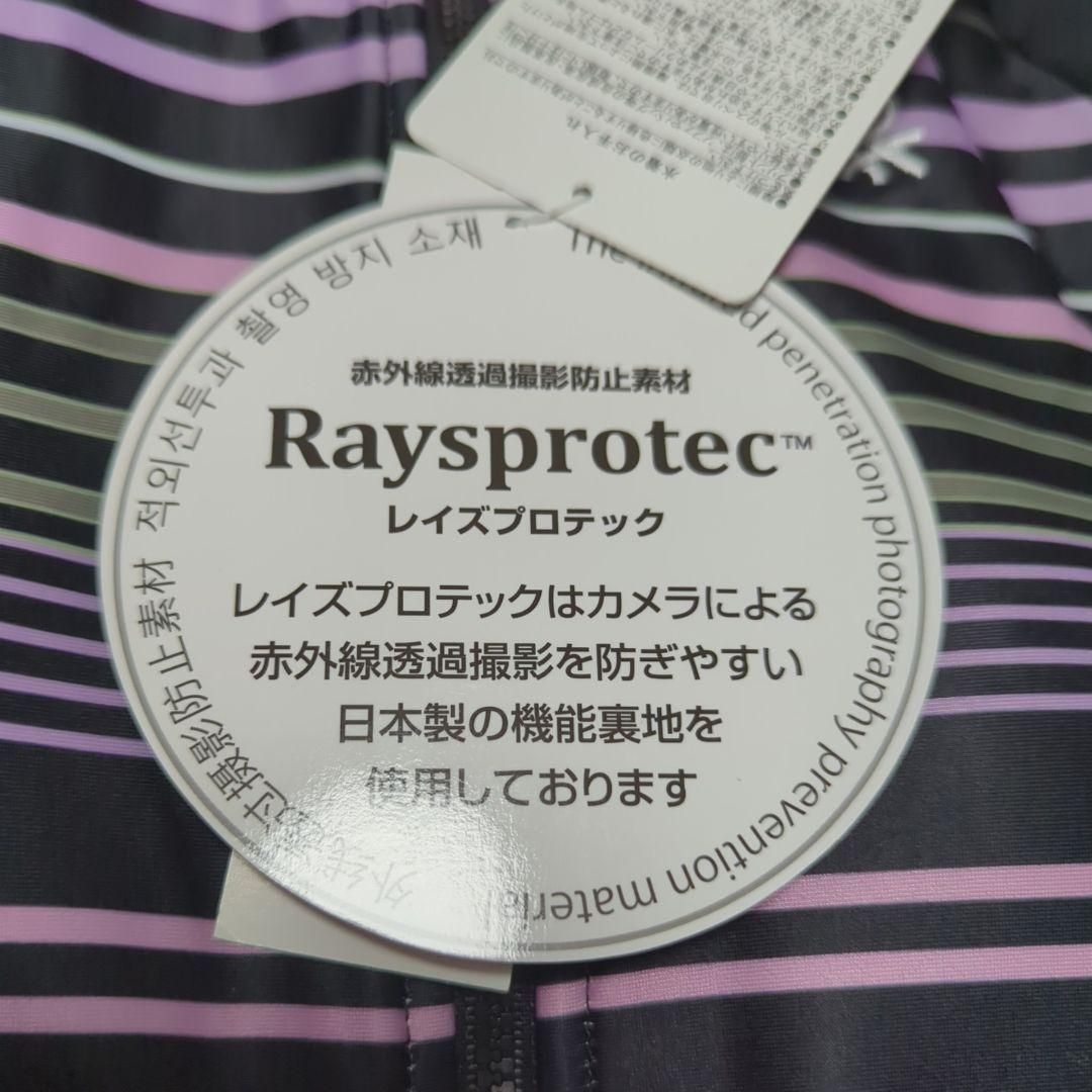 新品♪2点ベネトン 9M レディース フィットネス水着２点セットBL＆OG 楽天市場】ベネトン BENETTON レディース タンキニフィットネス