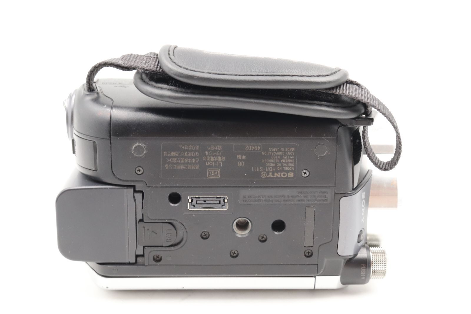 Handycam ハンディカム