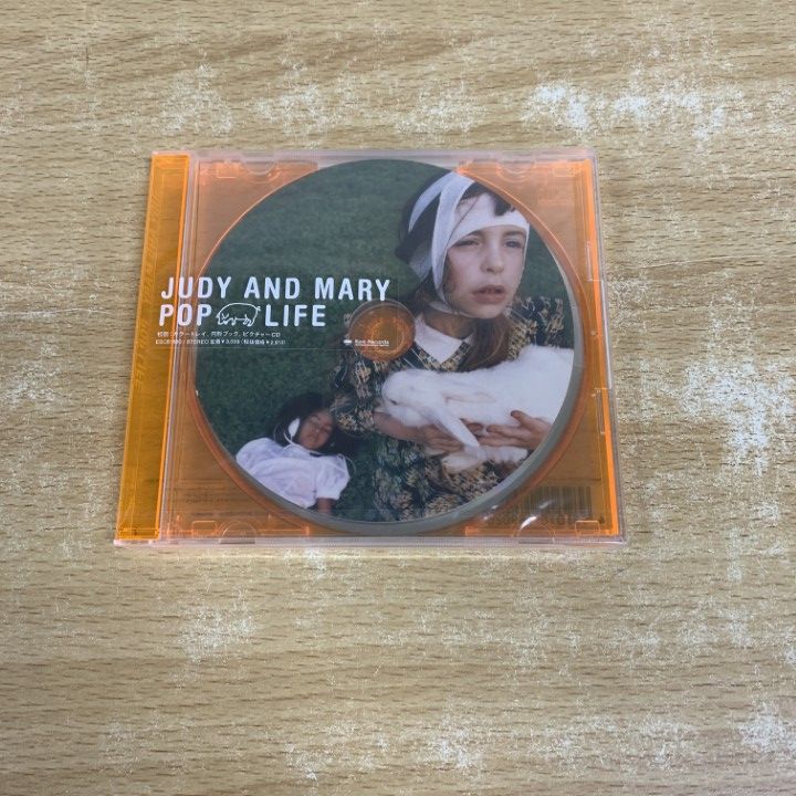【非売品】JUDY AND MARY サイン入バッグ　懸賞品　1名限定　YUKI 61dvNTa2SxL._UF350,350_QL80_.jpg