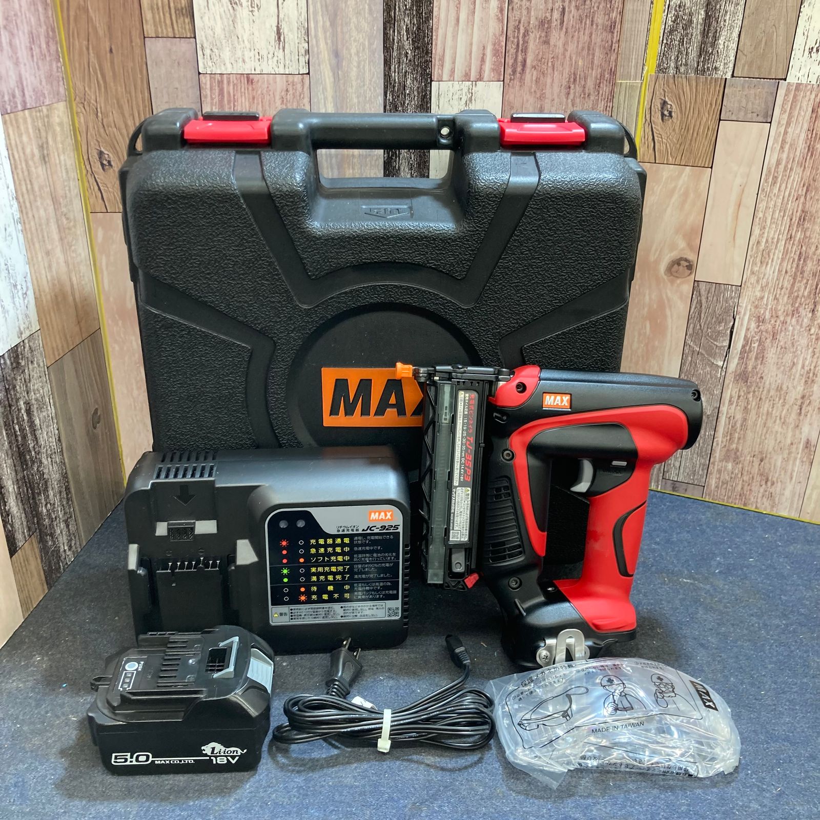 MAX マックス 充電式ピンネイラ TJ-35P3-BC/1850A | nate-hospital.com