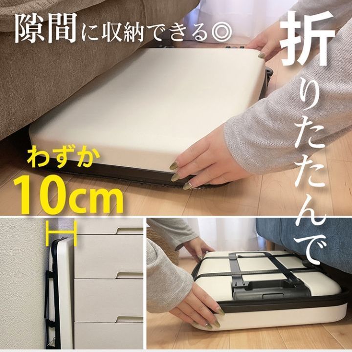 軽量