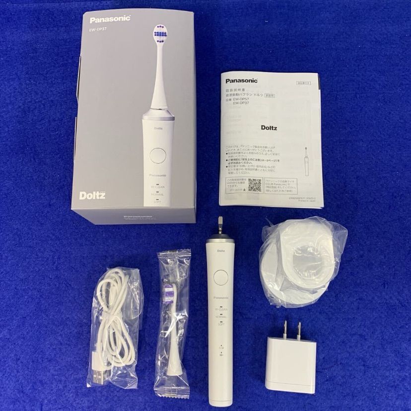 展示 保証 パナソニック Panasonic 音波振動ハブラシ ドルツ EW-DP37-W ハイグレードモデル W音波振動 充電スタンド ホワイト 白