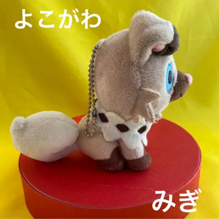 イワンコポケモンdollsぬいぐるみ - メルカリ