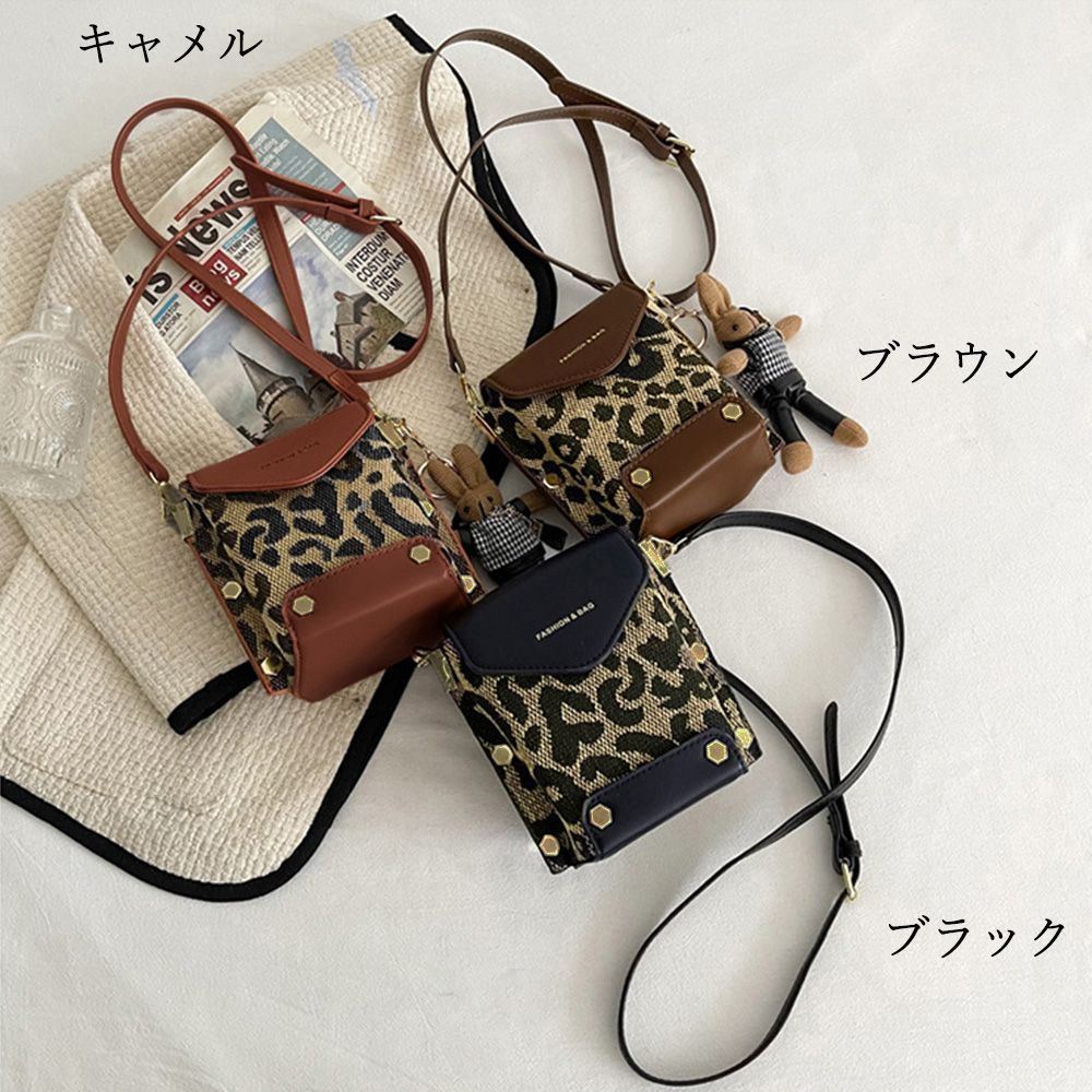 ミニ ショルダーバッグ レディース ポーチ レオパード柄 斜
