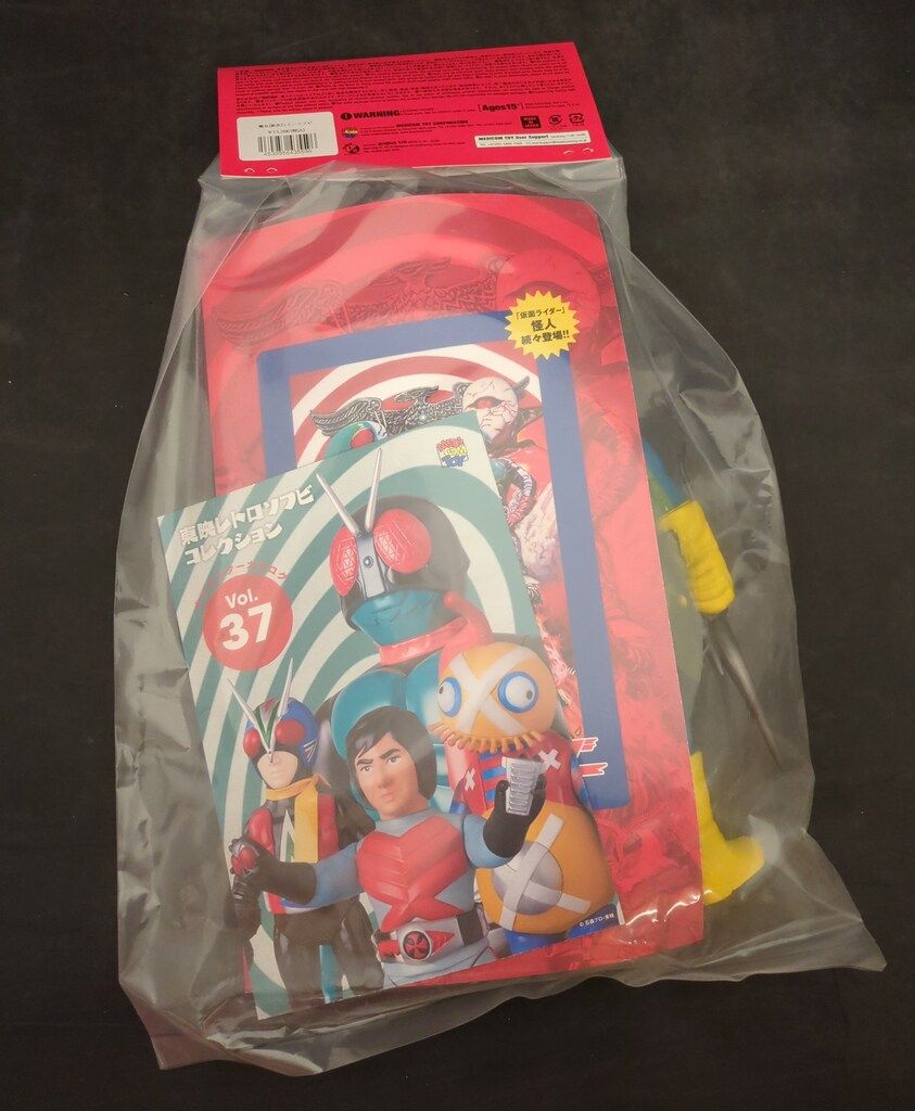 ②メディコムトイ 東映レトロソフビ 仮面ライダー 蜂女(新色)+ミニソフビ 41SmIGZyYKL._AC_UL210_SR210,