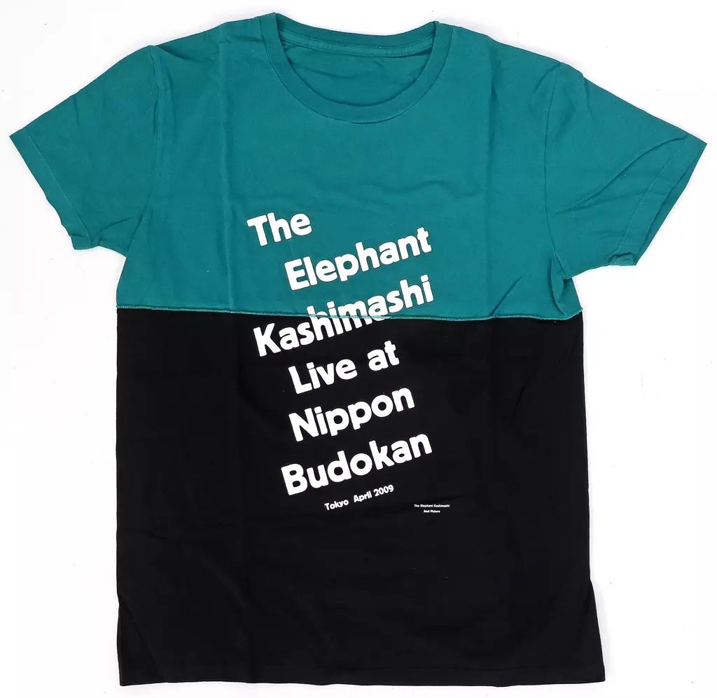 【新品未開封】エレファントカシマシ Tシャツ ワインディングロード グッズ エレファントカシマシ