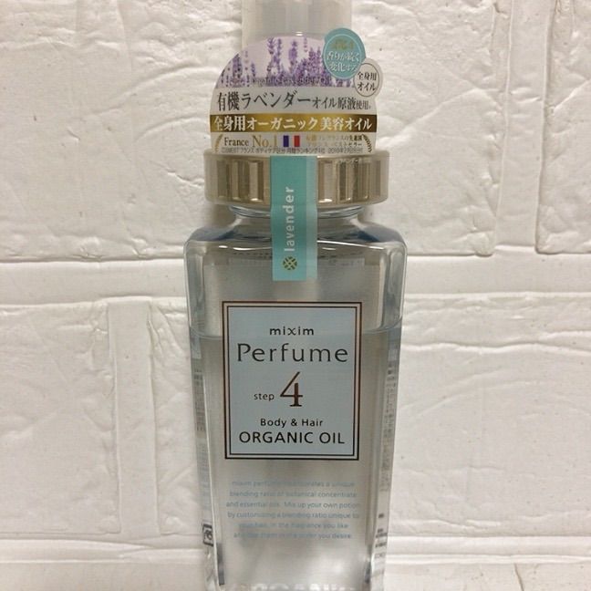 4本】mixim Perfume シア美容オイルミスト 100ml - メルカリ