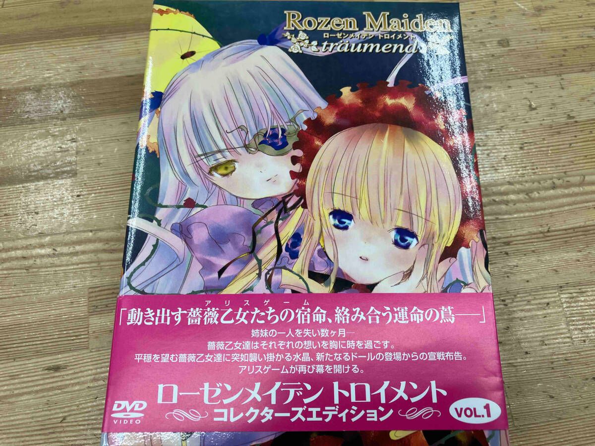 【DVD】ローゼンメイデン・トロイメント 全6巻　初回特典付き 412Pc-MboZL.jpg