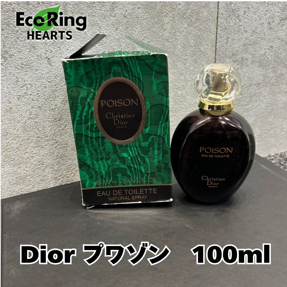 ディオール　プワゾン　POISON  ナチュラル　スプレー　 100ml  香水　　EAU DE TOILETTE NATURAL SPRAY　KGID