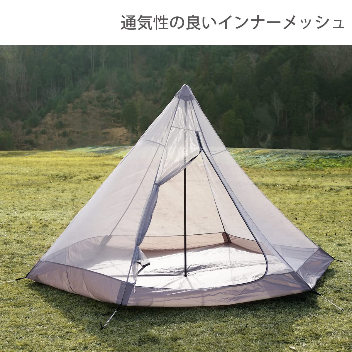 新品未使用】ワンポールテントM 5人用 【収納コンパクト