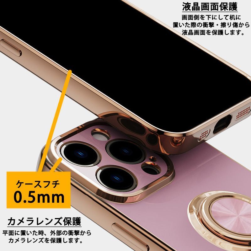 iPhone16 ケース 360度回転式 一体型スマホリング 軽量 薄型 TPUケース アイフォン16 スマホリング スタンド機能 iPhone 16 スマホケース