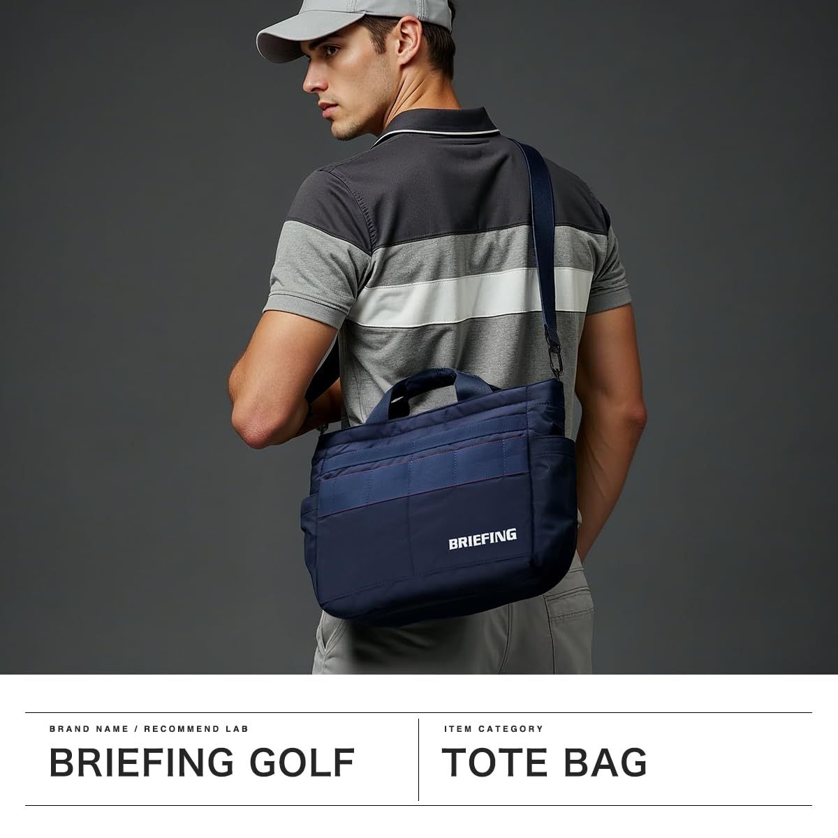 ブリーフィング] 2WAY カートトート CS 2WAY CART TOTE CS BRG251T10 L 