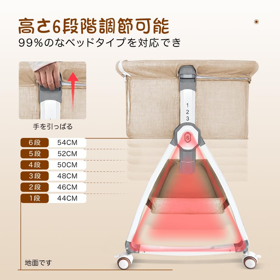 持ち運び 収納便利