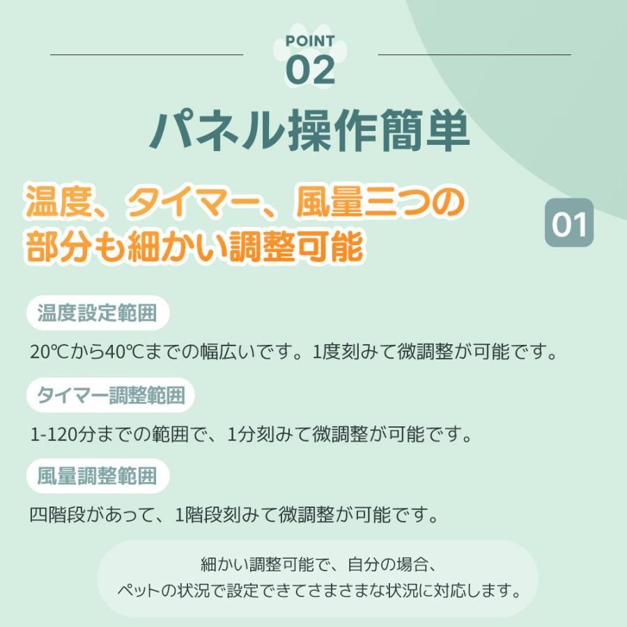 PSE認証