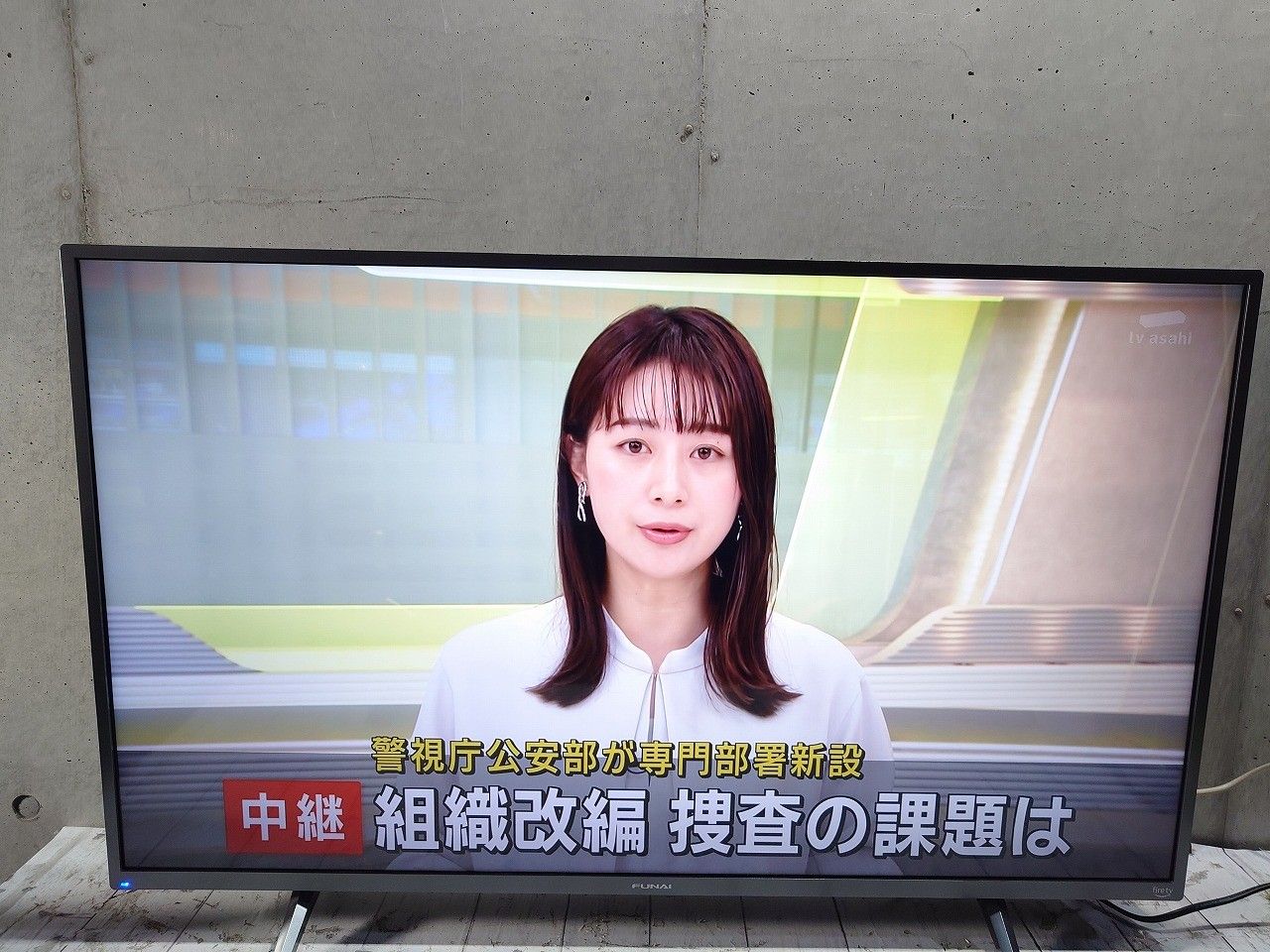 液晶テレビ