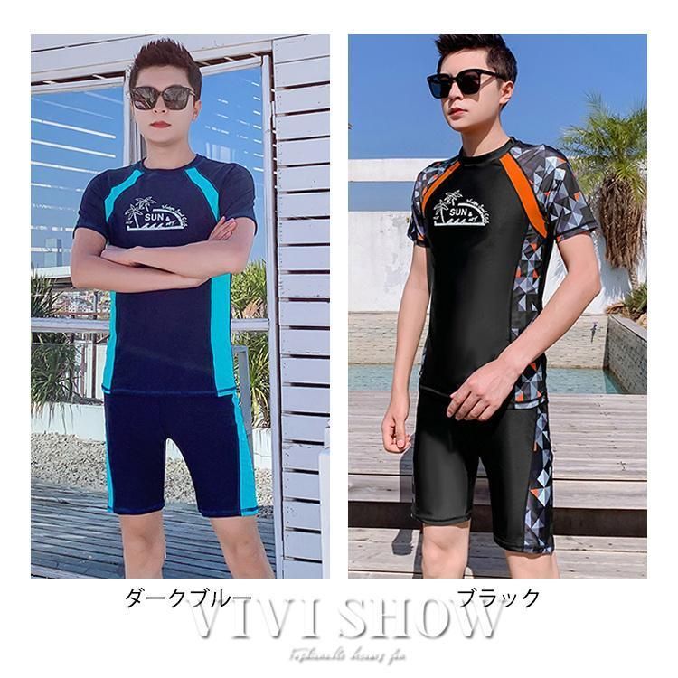 水着レディース 競泳用 メンズ 家族 カップル フィットネス水着