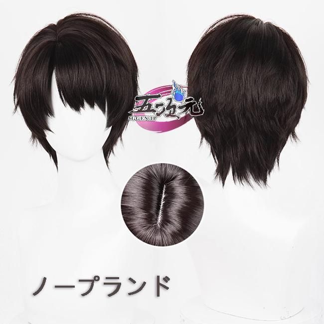 恋と深空 マヒル