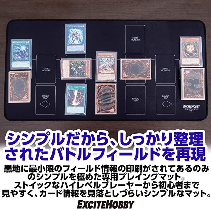EXCITE HOBBY プレイマット シンプルデザイン カードゲーム 滑りにくい