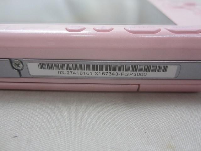 中古品 ゲーム PSP 本体 PSP3000 ブロッサムピンク 動作品 箱あり バッテリーなし SONY PSP 3000 本体 中古 付属品完備 ブロッサム・ピンク PSP