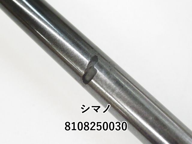 値下げ！カーペンター キャスティングロッド Bluechaser 70/20