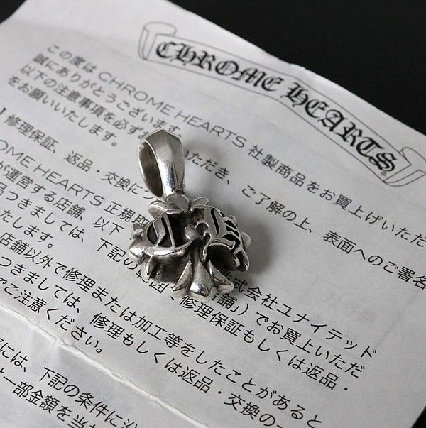 インボイス原本クロムハーツCHクロスペンダントwithベイル ペーパー