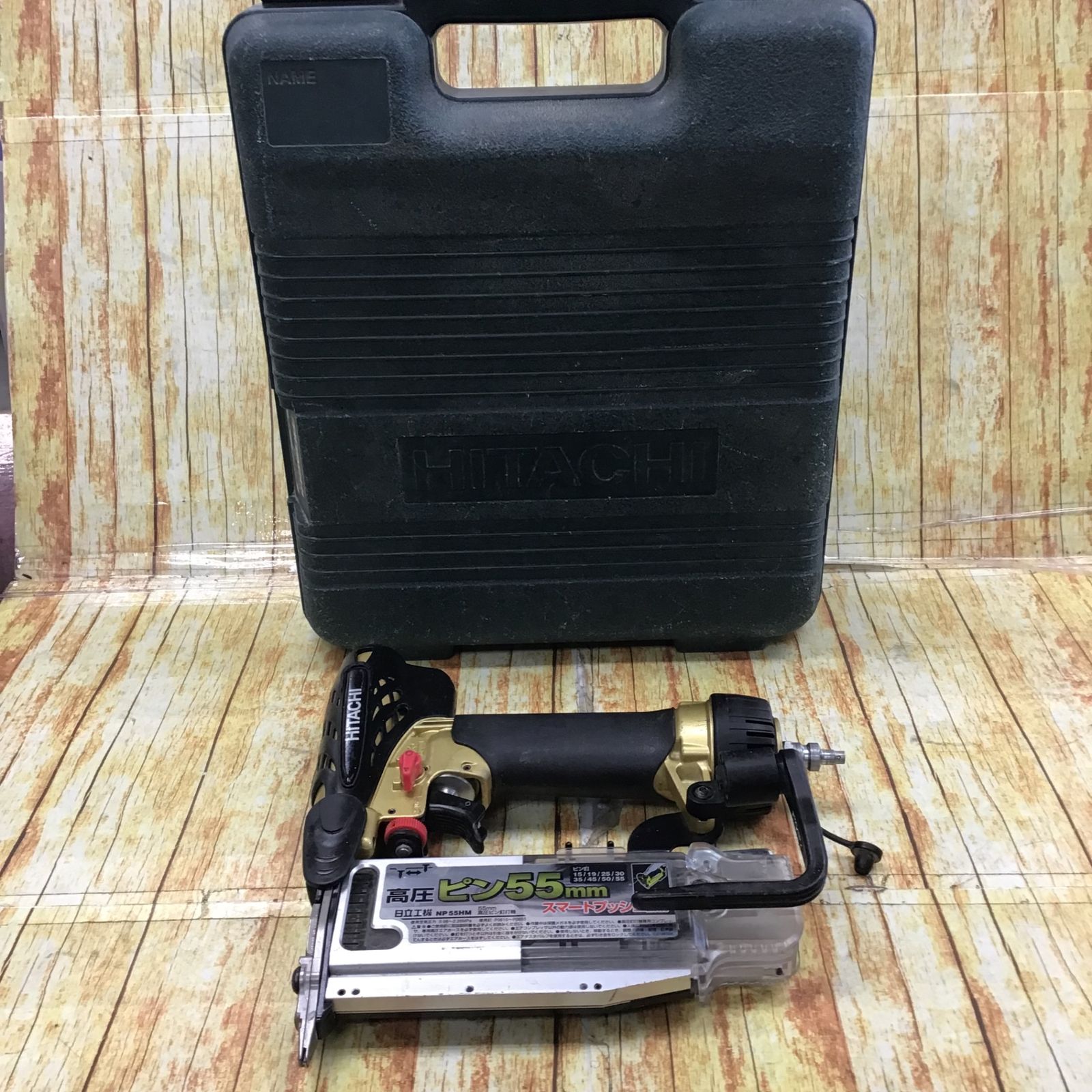 ハイコーキ高圧ピンネイラ美品 - 釘打機 ハイコーキ高圧ピンネイラ美品 - 釘打機
